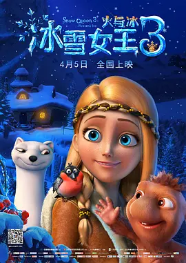 成人国产激情福利久久精品