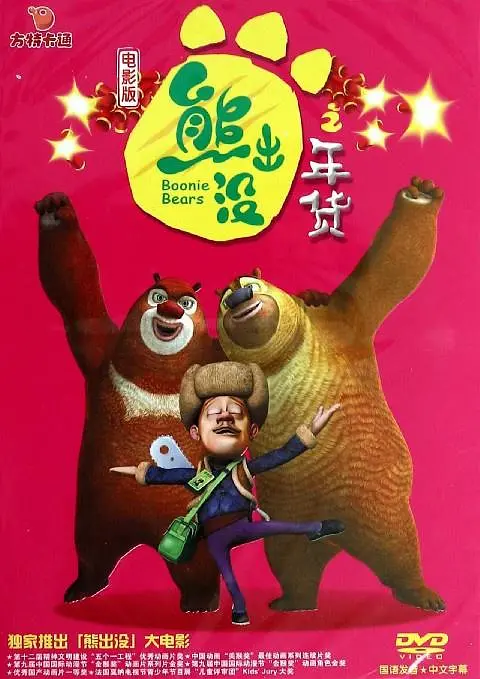好姐妹模特