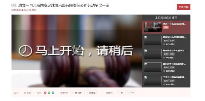 韩国精品主播一区二区在线观看