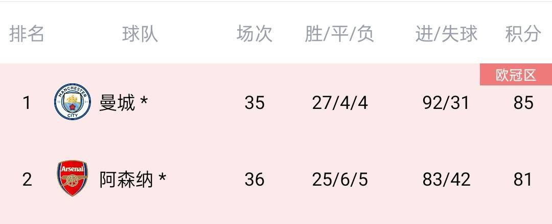 国产成人毛片视频不卡在线