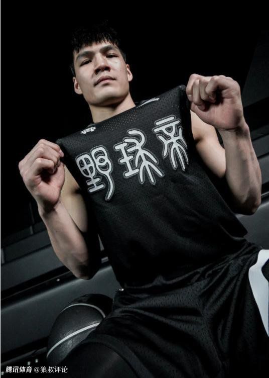 电车之狼vr下载