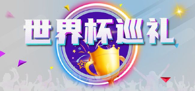 久久草在线视频免费