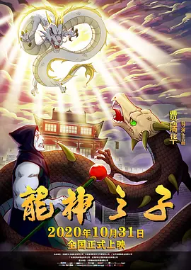 pixiv加速器哪个好用