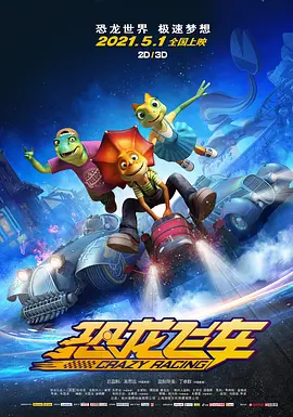 西方37大但人文艺术高清