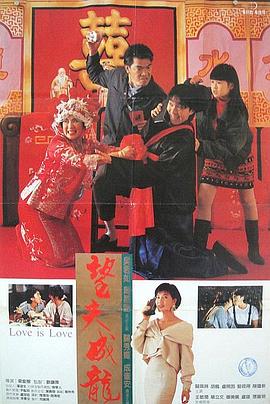 奇米狠狠去