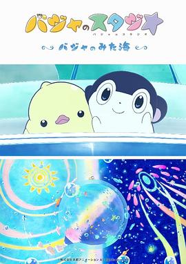 中文字幕亚洲欧美日韩不卡