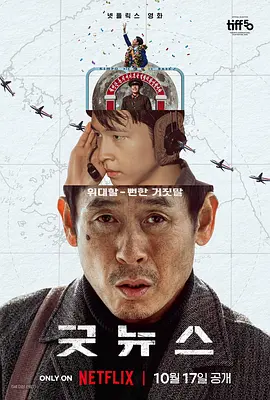 成人p站在线观看