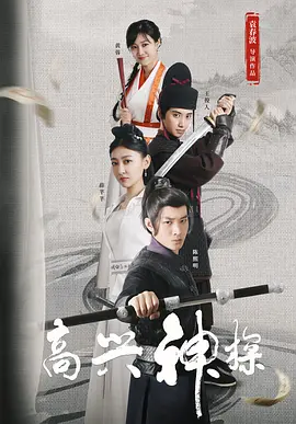 撸啊撸影视
