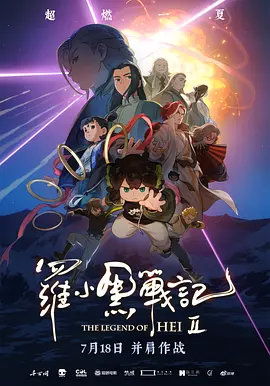 国产精品精品久久久久久