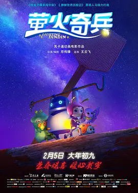 导航福利网站