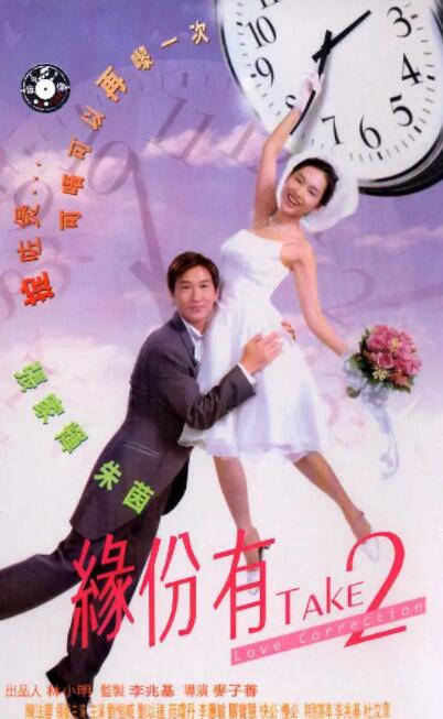 xvideos chinese