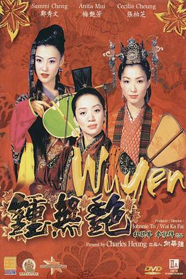 调教美妇老师叫主人