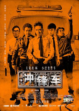 中文字幕影片免费在线观看