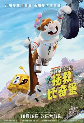 青青草成人免费视频在线观看