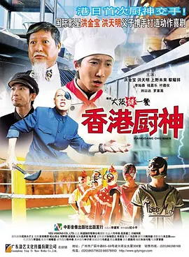 午夜精品久久久久久久久