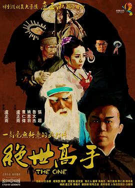 男男网站在线观看