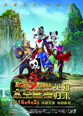 久久精热