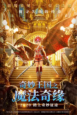 最新91视频