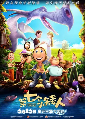 男女高潮动态图