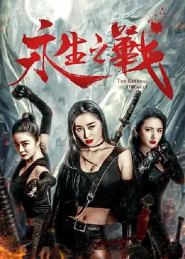 欧洲美女性,生活视频