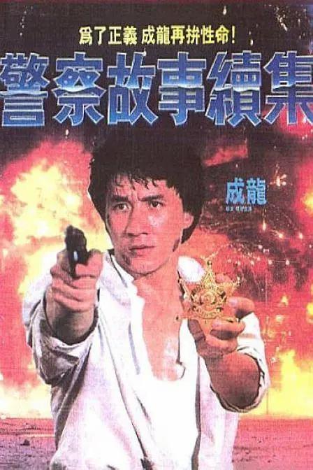 手机在线亚洲