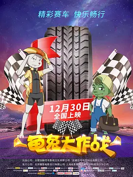 啊好大好舒服视频