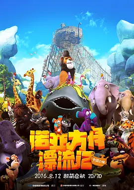 欧美成人精品欧美一级乱黄