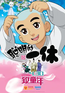 亚洲1069gay男男浪小辉