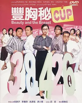 亚洲一区二区三区成人在线视频精品