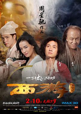 女教师日记:被禁止的性