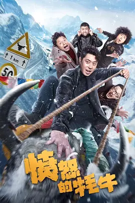 台湾妹中文