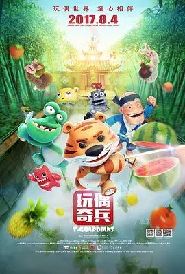 gogo人体高清视频