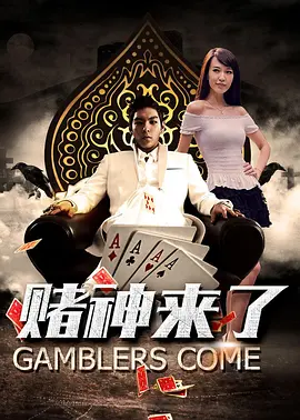 欧美18videosex性欧美hussy