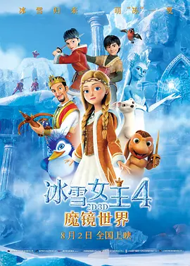 亚洲精品香蕉婷婷在线观看