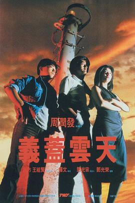 91亚色在线观看