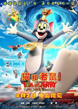国产亚洲综合视频
