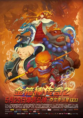 欧美精选在线观看