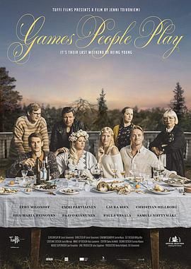 贴身保镖第二季在线观看