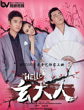 被主人抽b打x羞辱