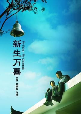 草草影院私人免费入口