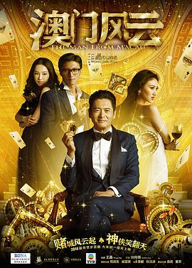 分手的决心免费观看完整版高清