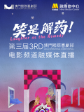 国产性大片