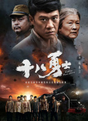 久久香蕉国产观看猫咪3atv