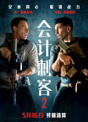 国产一区二区三区在线看