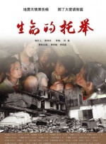 亚洲午夜一区二区三区