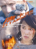 亚洲视频色
