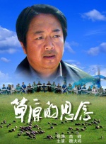 少妇啪啪av一区二区三区