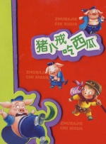 伦理午夜