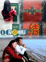 国产 欧美 视频一区二区