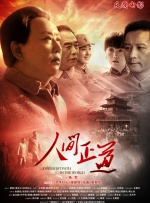 啊灬啊灬啊灬啊高潮女妇
